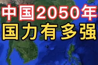 大赛必隐身❓哈兰德赛后遭群嘲：被范迪克拿捏，今天你上了吗？